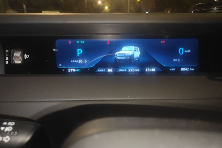 2025 car image #13