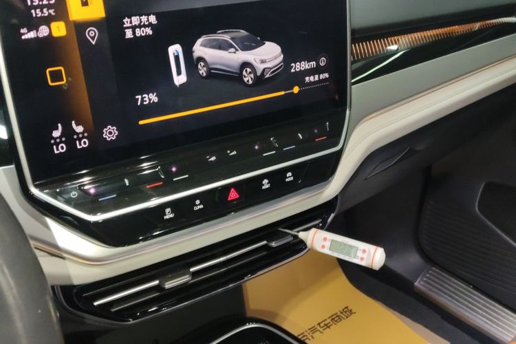 Volkswagen ID.6 Crozz 2022 immagine di auto #13