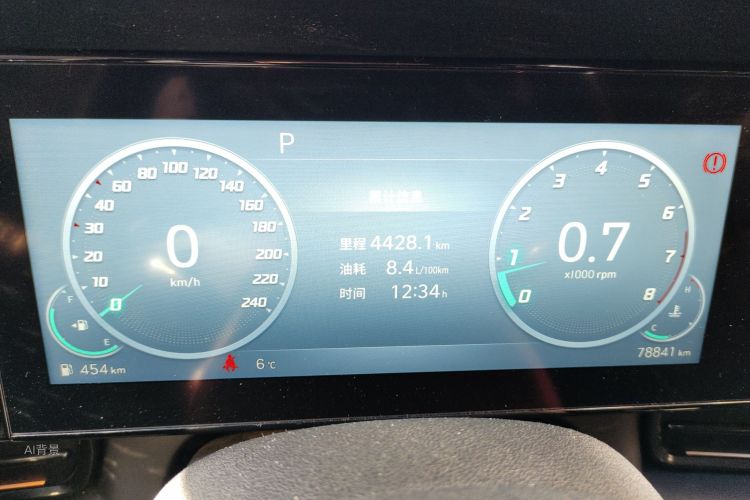 Hyundai Elantra 2022 car image #13