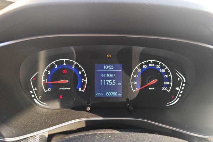 Beijing X3 2020 imagem de carro #13