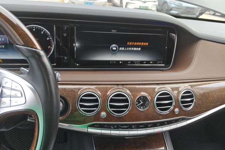 Mercedes-Benz S Class 2014 car image #13