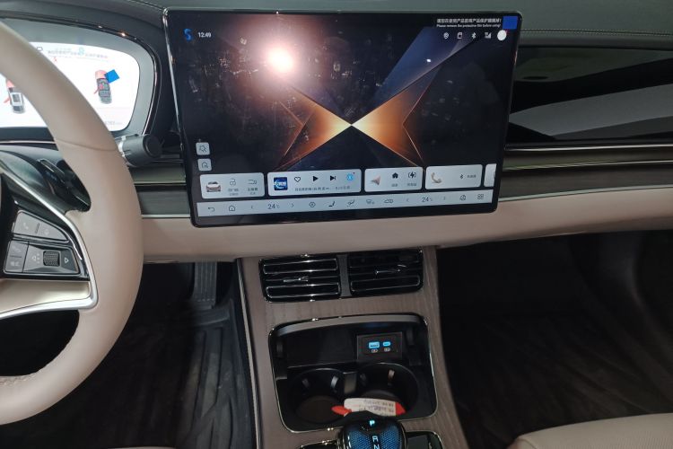 BYD Han 2025 car image #13