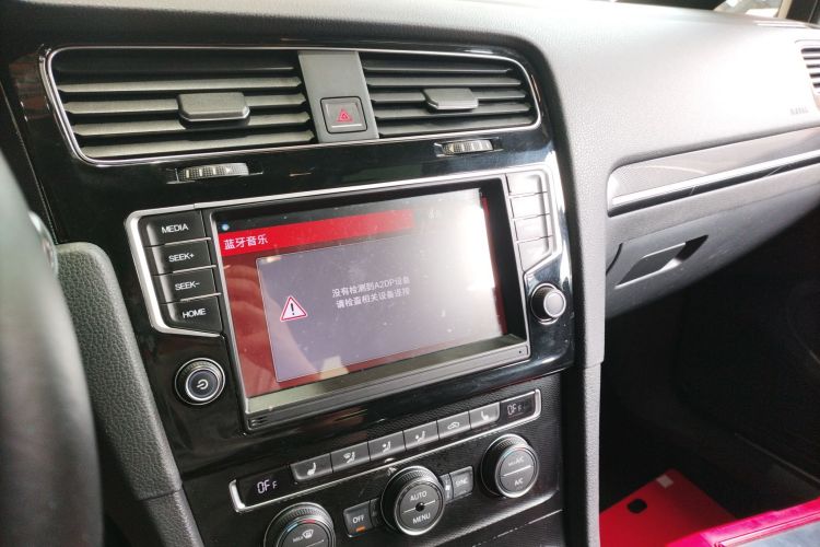 Volkswagen GolfGTI 2016 car image #13