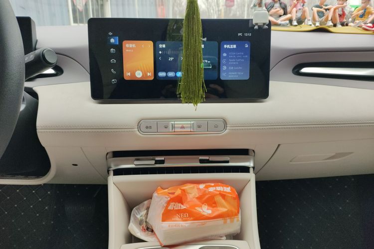 MG 4 EV 2025 car image #13