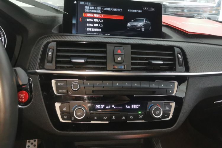 BMW M2 2019 car image #13