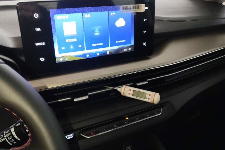 X3 PRO 2025 #13 X3 PRO 2025 car image #13