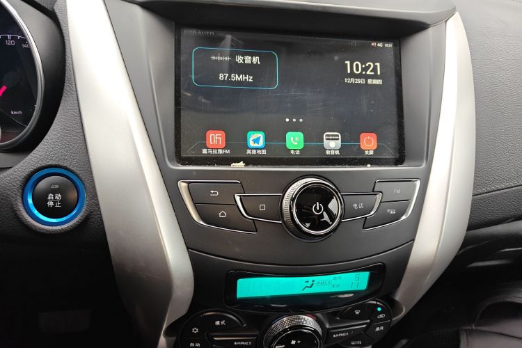 BYD Yuan New Energy 2019 car image #13