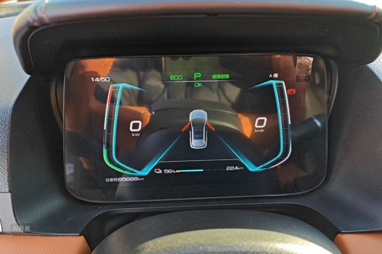 BYD e2 2021 #13 BYD e2 2021 immagine di auto #13