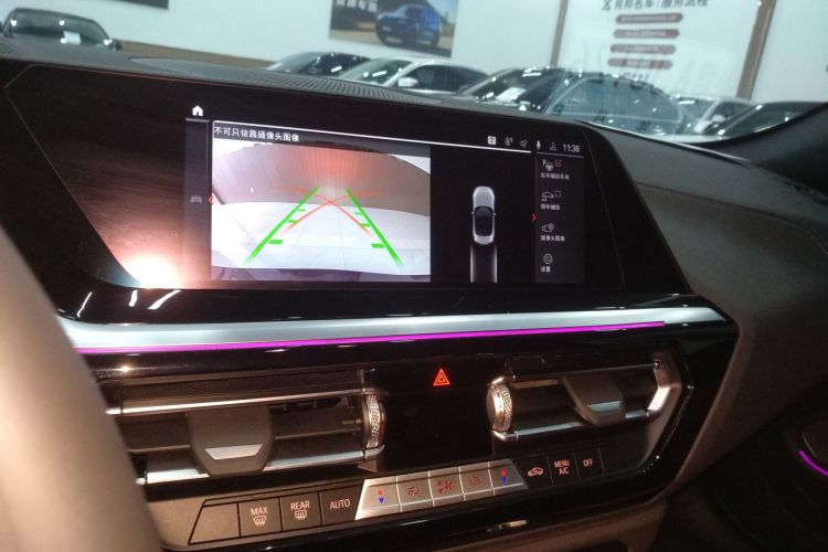 BMW Z4 2023 car image #13