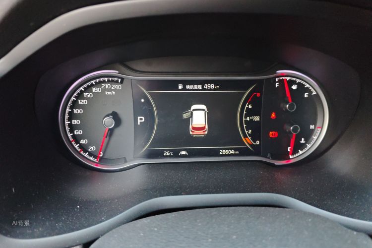 Kia Sportage R 2020 #13 Kia Sportage R 2020 car image #13