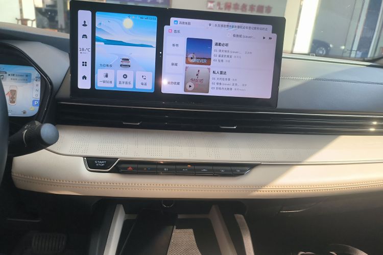 GEELY Emgrand L HiP 2023 #13 GEELY Emgrand L HiP 2023 car image #13