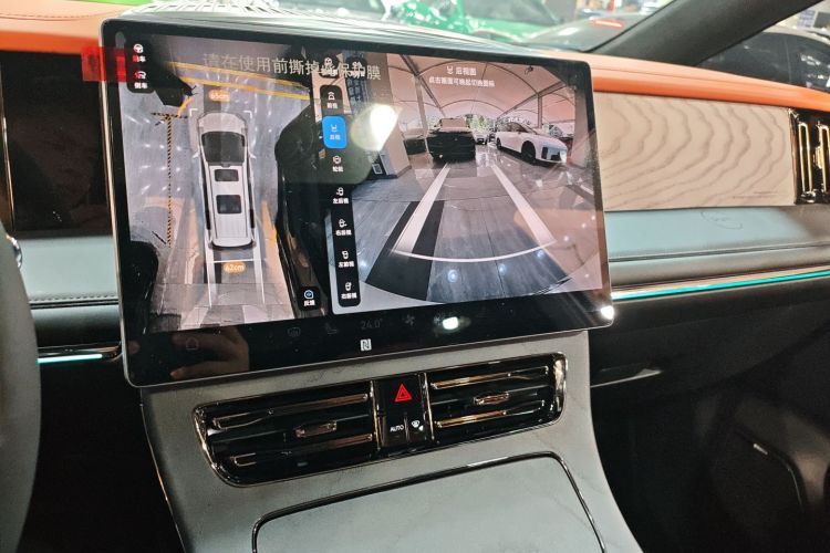 GAC Trumpchi Xiangwang M8 2025 car image #13