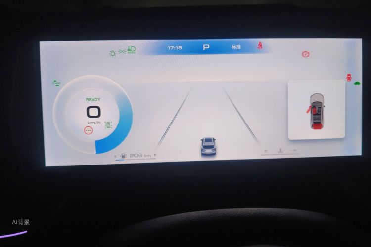 Haval XY 2023 صورة سيارة #13