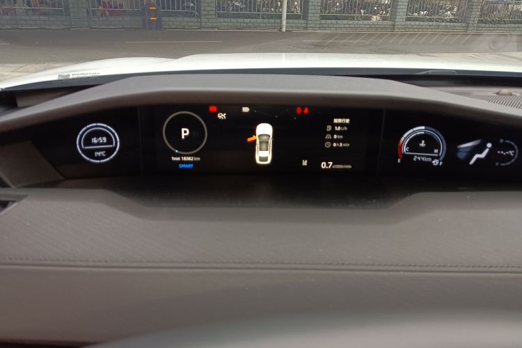 Changan UNI-V 2024 car image #13