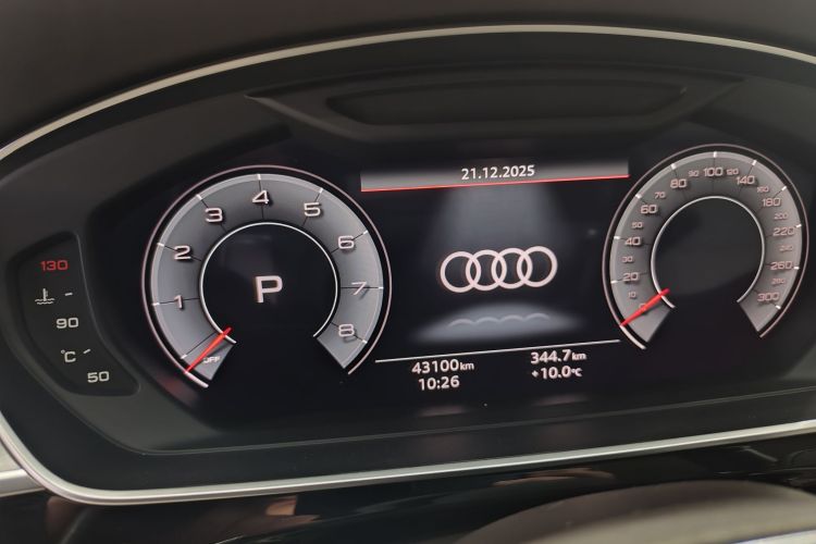 Audi A8 2020 #13 Audi A8 2020 imagem de carro #13