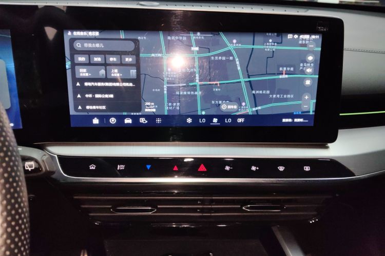 MG ONE 2022 car image #13