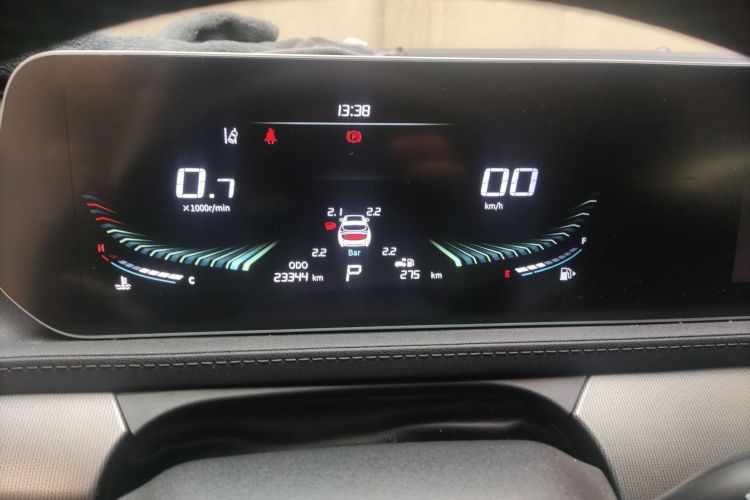 Forthing T5 EVO 2021 car image #13