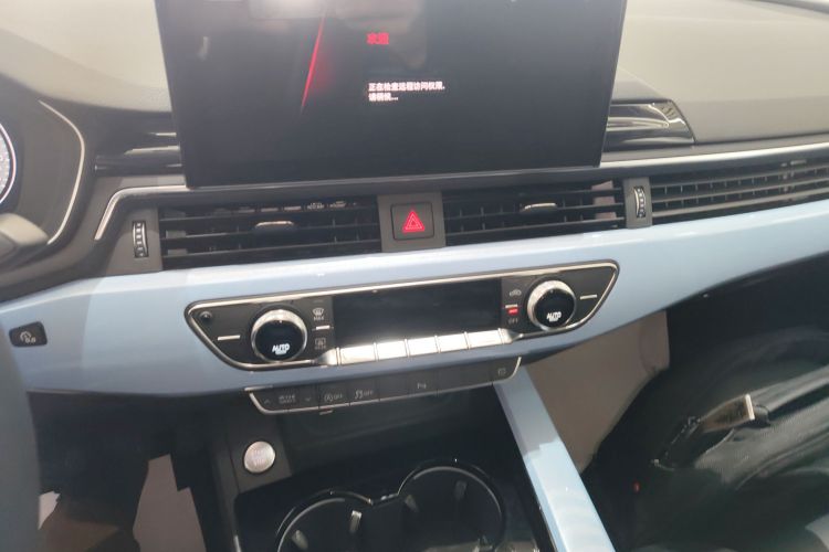 Audi A5 (Imported) 2024 car image #13