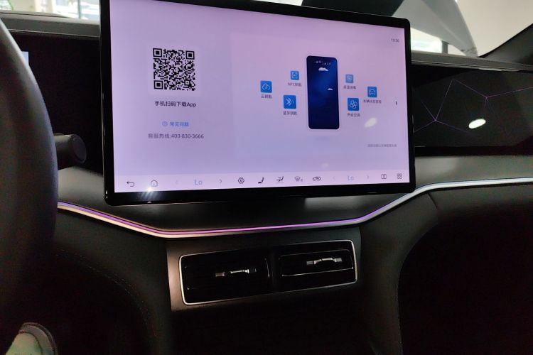 BYD SongL DM-i 2025 car image #13