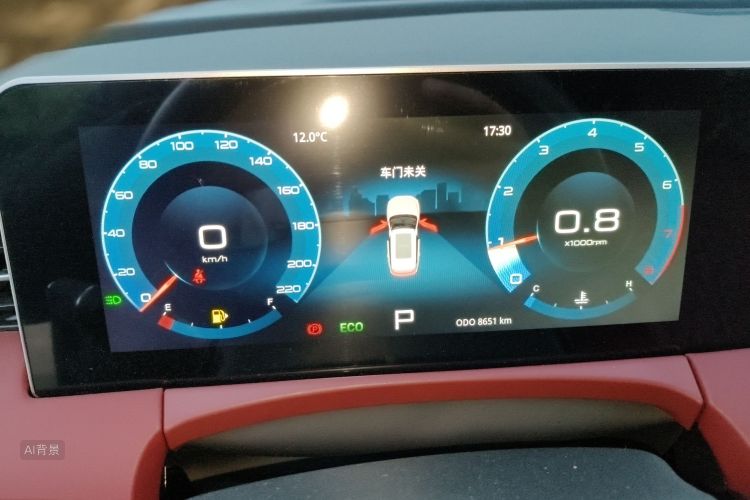 X70 PLUS 2024 car image #13