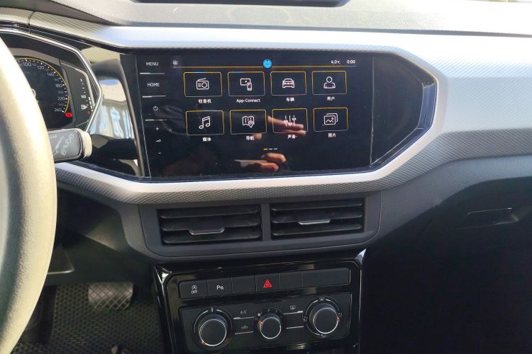 Tacqua 2023 imagen de coche #13