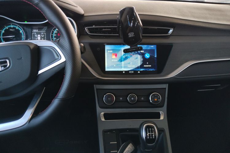 GEELY Emgrand 2022 car image #13
