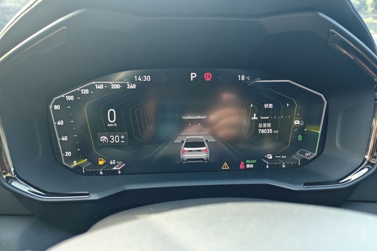 Lynk & Co 01 EM-P 2022 car image #13