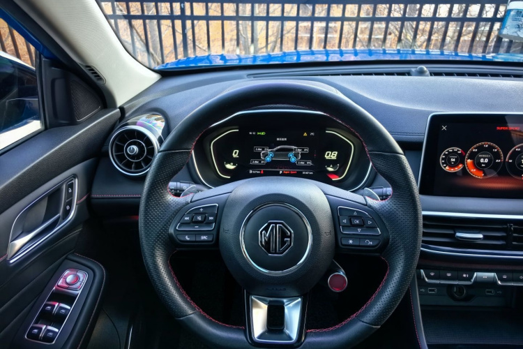 MG HS 2021 car image #13