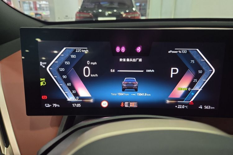 BMW iX 2024 immagine di auto #13