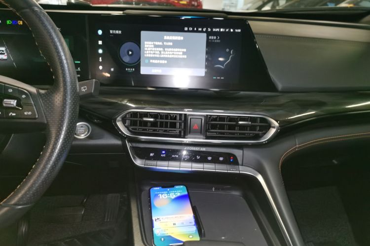 Changan UNI-T 2022 car image #13