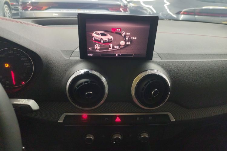 Q2L 2022 car image #13