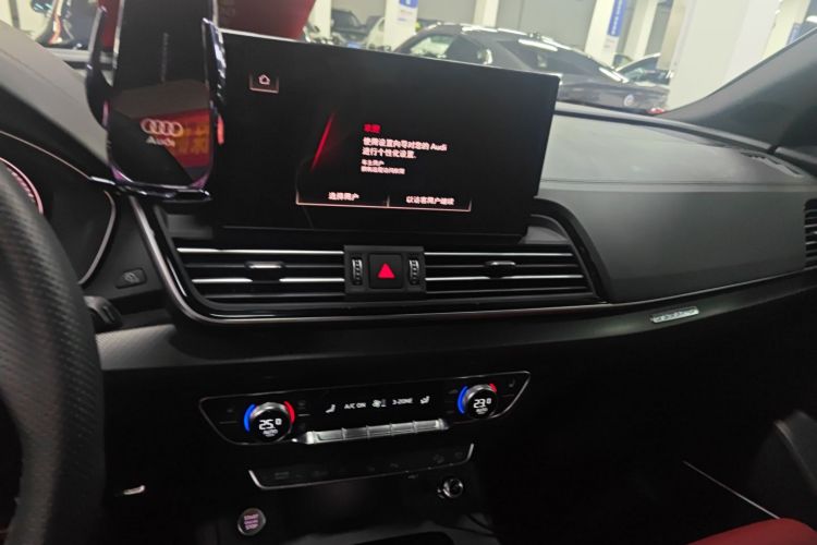 Audi Q5L 2025 #13 Audi Q5L 2025 car image #13