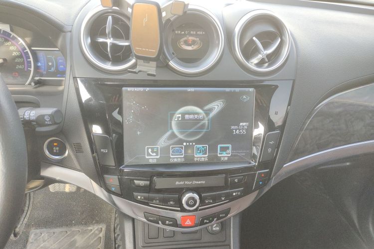 BYD S7 2016 #13 BYD S7 2016 car image #13