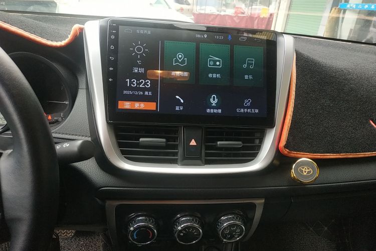 Vios 2020 #13 Vios 2020 car image #13