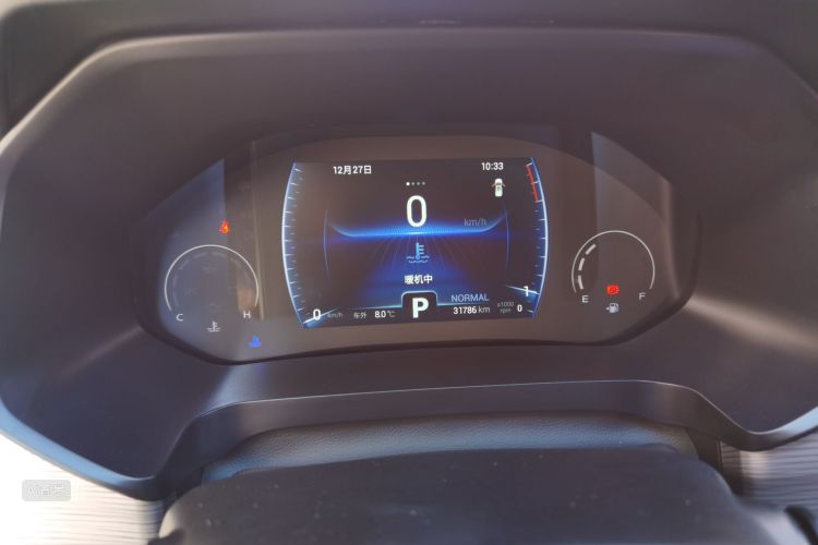 Chery Tiggo 8 2021 immagine di auto #13