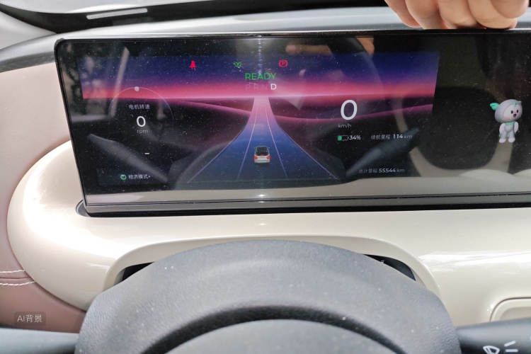 Wuling Binguo 2023 car image #13