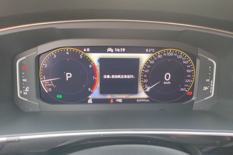 Volkswagen Tiguan X 2020 #13 Volkswagen Tiguan X 2020 صورة سيارة #13