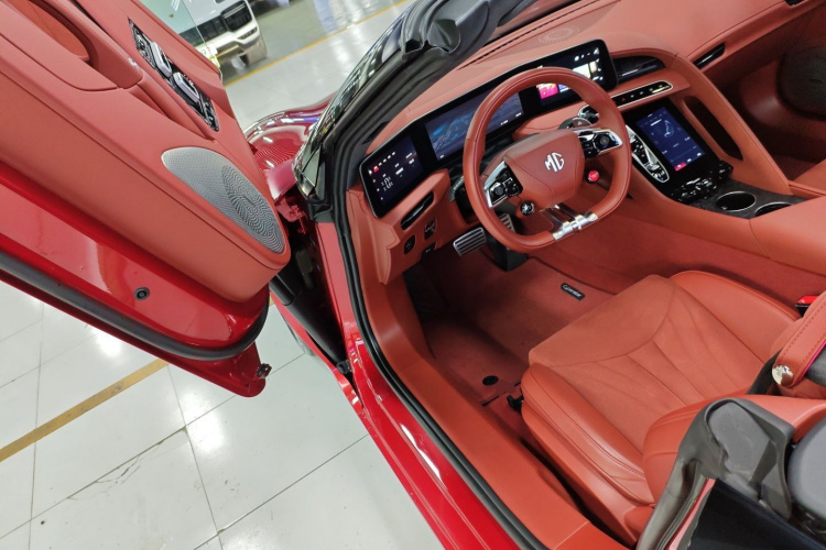 MG Cyberster 2023 #13 MG Cyberster 2023 car image #13