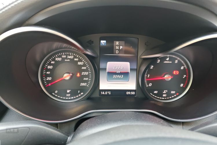 Mercedes-Benz C Class 2018 car image #13