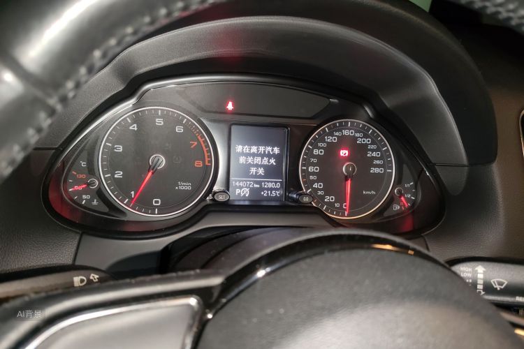 Audi Q5 2015 #13 Audi Q5 2015 car image #13