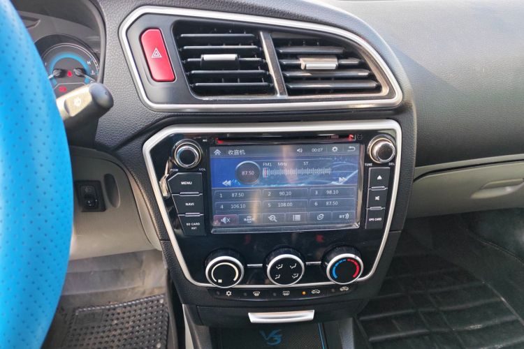 Soueast V3 Lingyue 2015 #13 Soueast V3 Lingyue 2015 car image #13