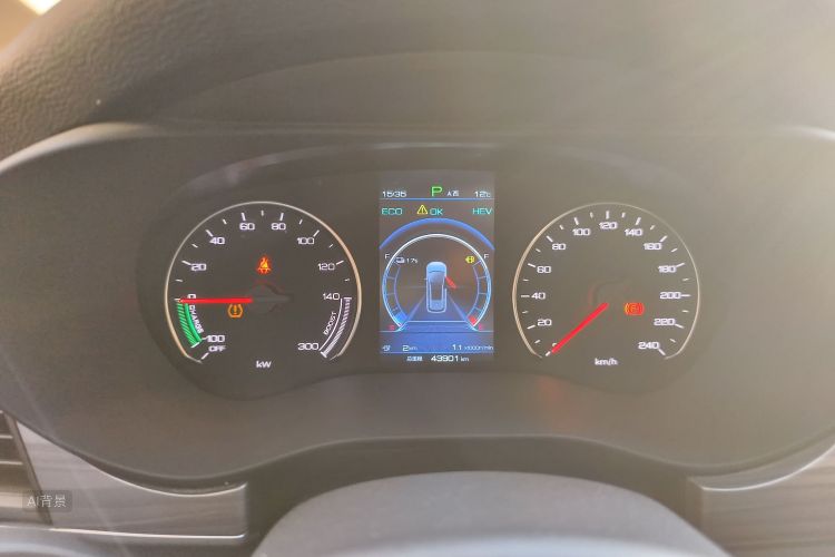 BYD 2020 #13 BYD 2020 immagine di auto #13