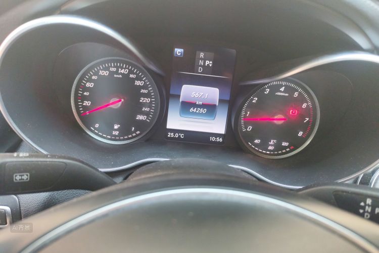 Mercedes-Benz C Class 2015 #13 Mercedes-Benz C Class 2015 car image #13
