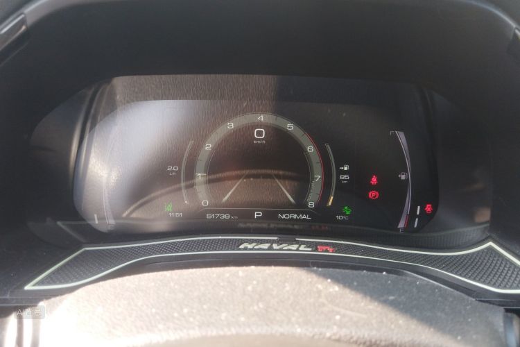 Haval F7 2018 car image #13