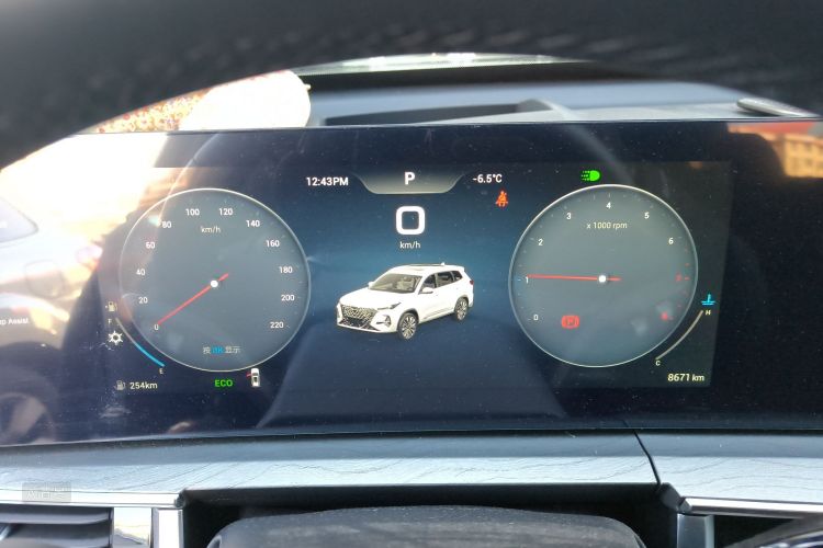 Chery Tiggo 8 PRO 2025 car image #13