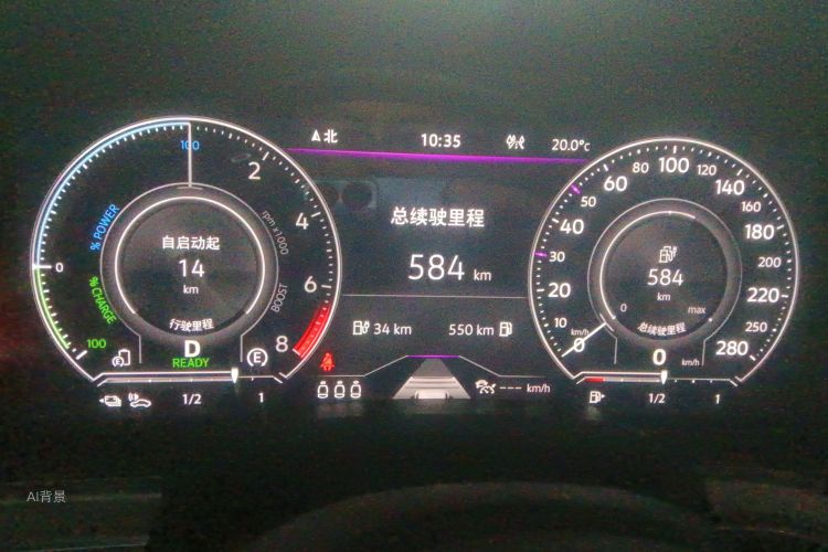 Volkswagen Touareg New Energy 2021 car image #13