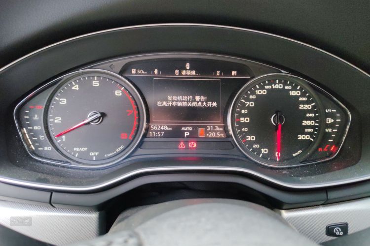 奥迪 奥迪A5(进口) 2020 汽车图片 #13