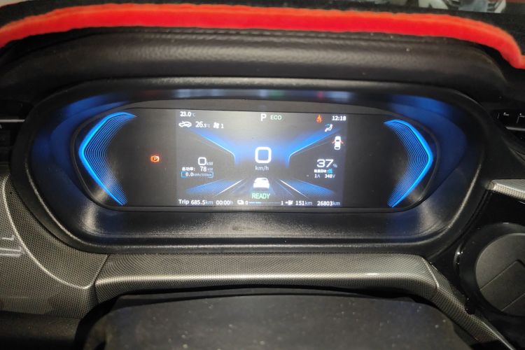 2024 car image #13