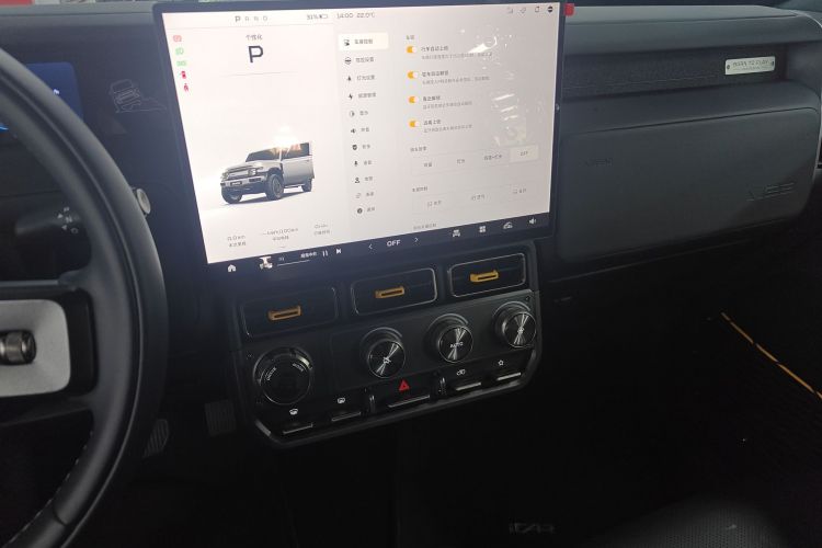 2025 car image #13