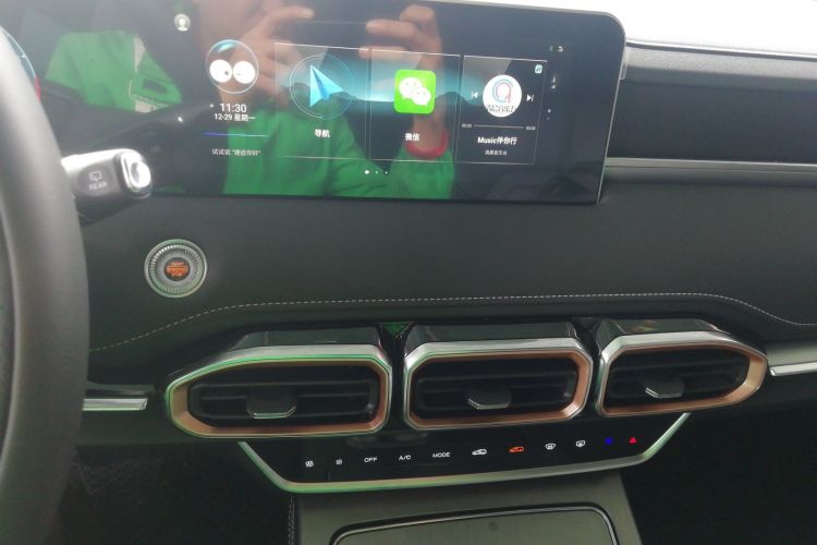 X70 PLUS 2025 car image #13